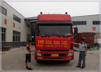 包車急運.jpg